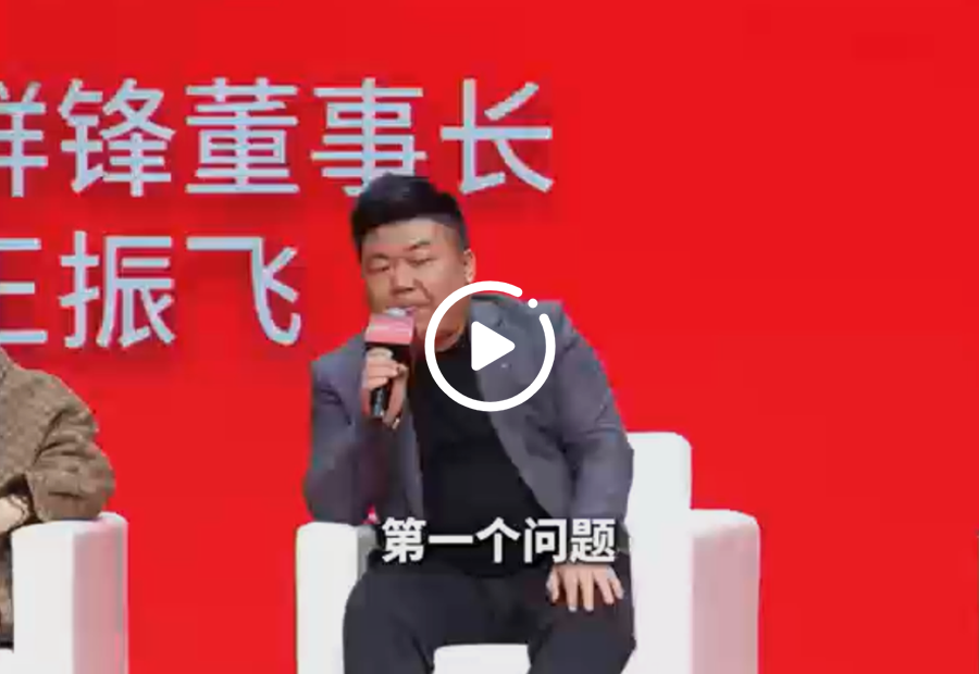 Full industry chain layout, total cost leadership! 