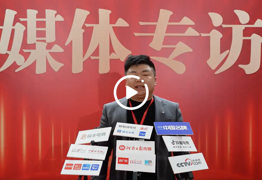 Shandong Chenlang Food Co., Ltd. Is A Modern Integrated Enterprise Specializing in Health-oriented Snack Foods