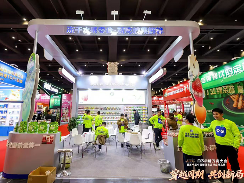 394e50a52ef3f9c18d692d6af1390703