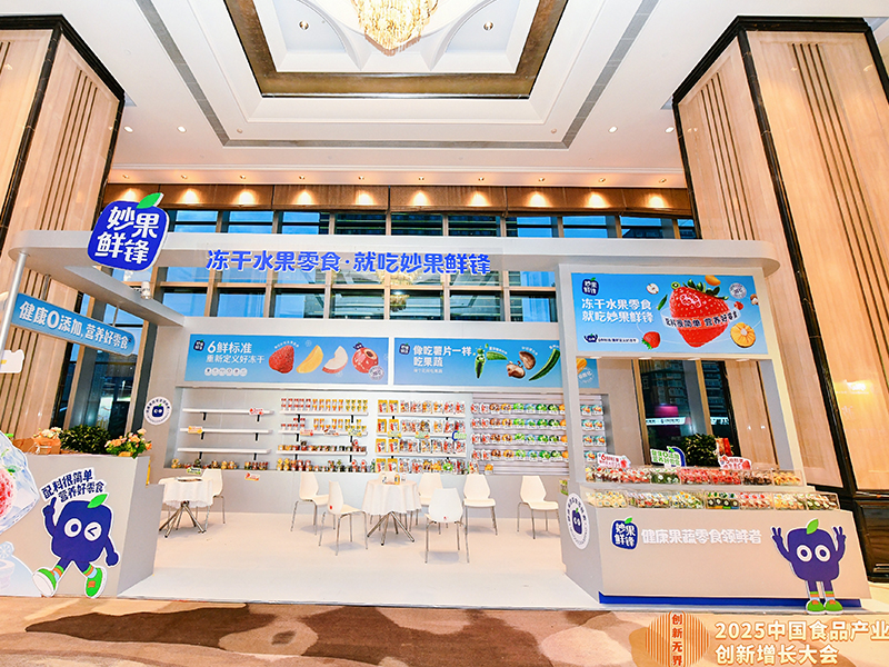 1c977ad8289d9b6e41b6c077026d6c89