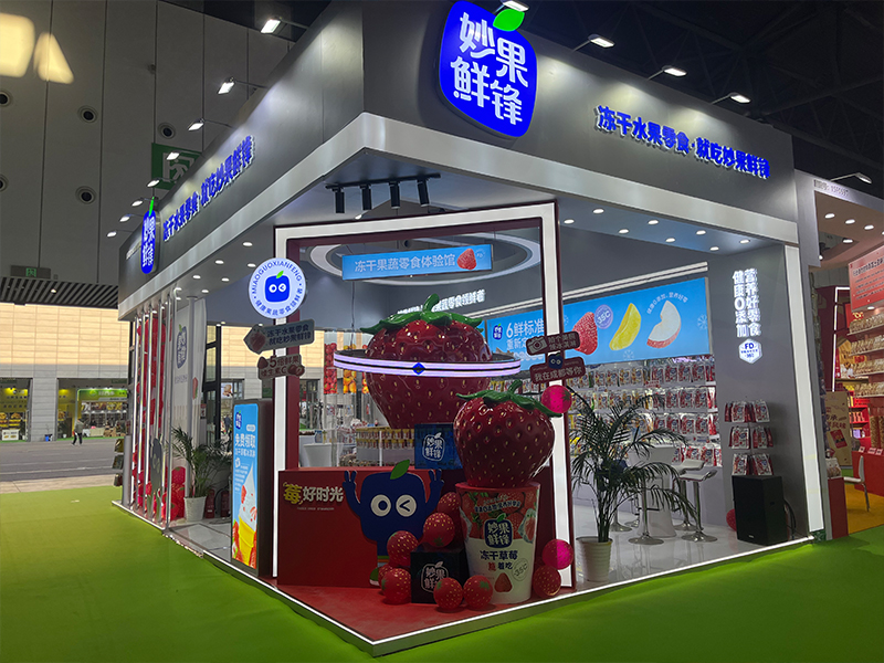 87bc646fe5cead645a10589d991dc7f8